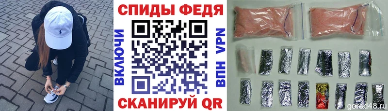 что такое   Боготол  OMG онион  Amphetamine Розовый 