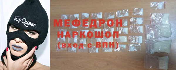 ECSTASY Баксан
