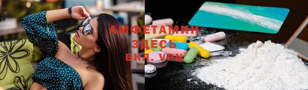 ECSTASY Баксан