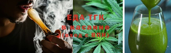 ECSTASY Баксан