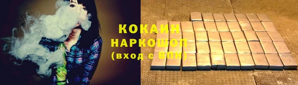 ECSTASY Баксан
