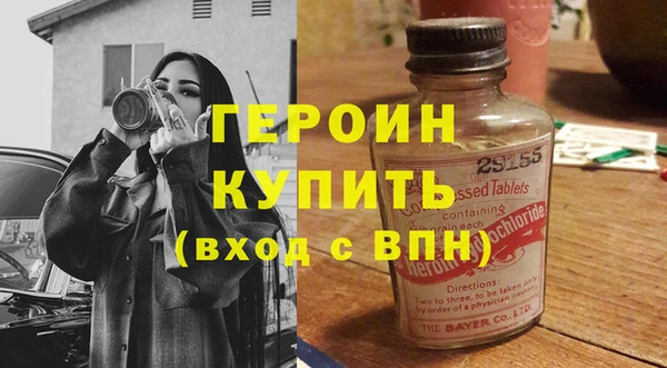ECSTASY Баксан