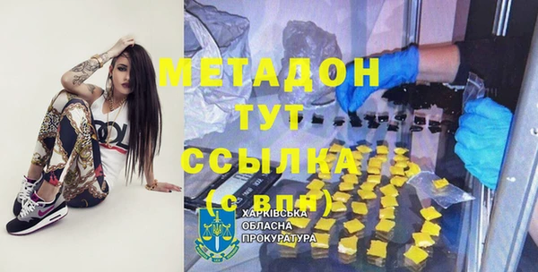 мдпв Балабаново