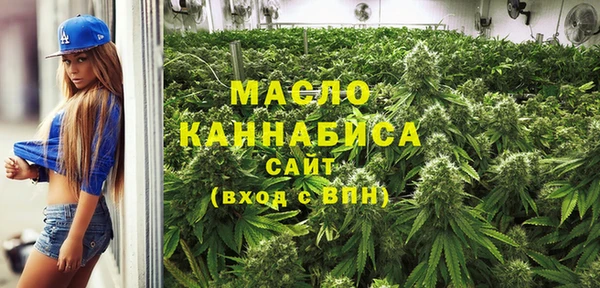 ECSTASY Баксан