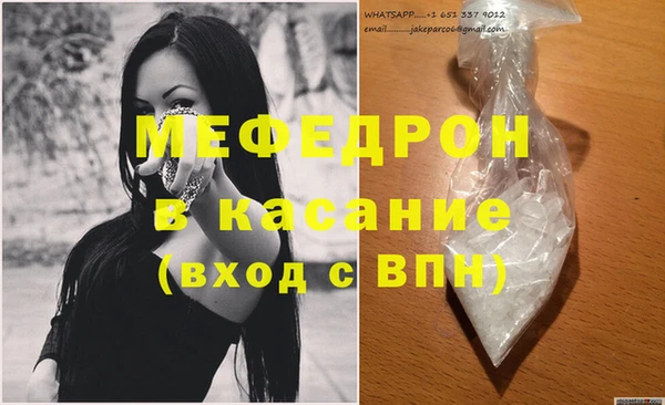 мдпв Балабаново