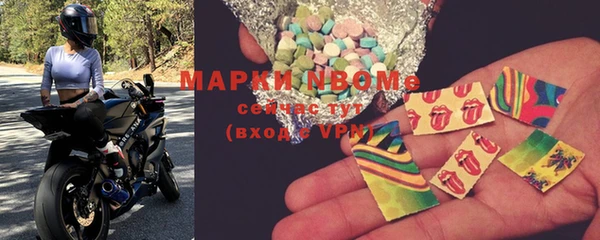 мдпв Балабаново