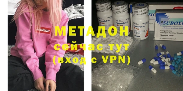 ECSTASY Баксан