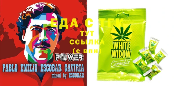 ECSTASY Баксан