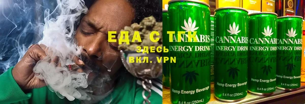 ECSTASY Баксан