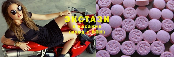 кокаин перу Нея
