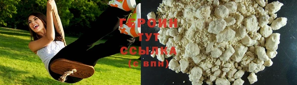 ECSTASY Баксан