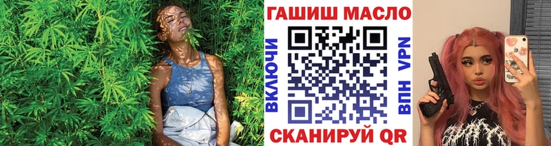 ТГК концентрат Боготол